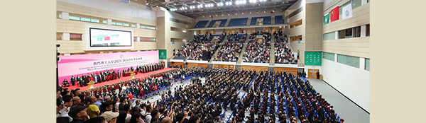 2024 Graduation Ceremony: 1000 Graduates Embark on New Journey