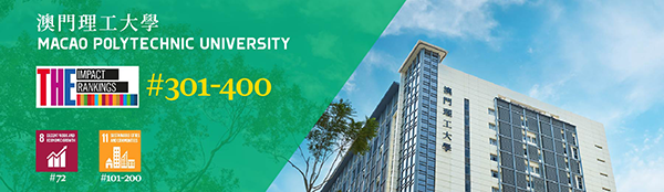 MPU Ranks 301-400 Worldwide in Times Higher Education World University Impact Rankings 2024