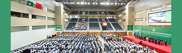 MPU Celebrates Start of 2024/2025 Academic Year with Grand Opening Ceremony